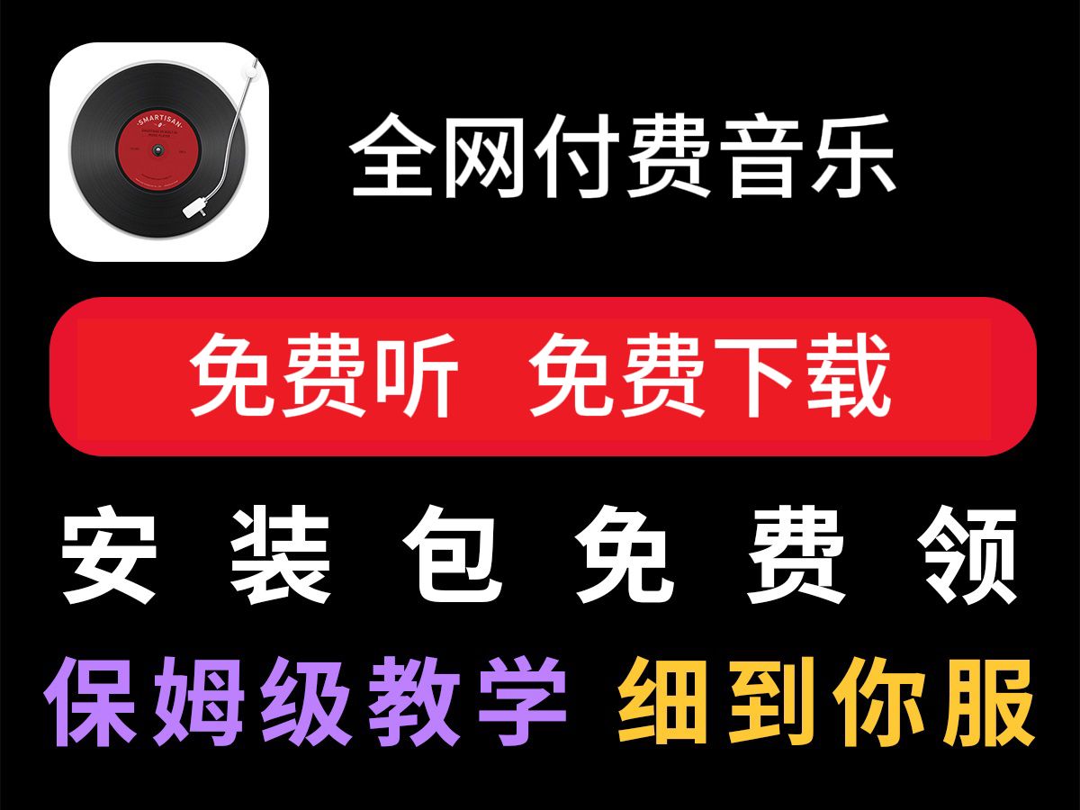 如何下载mpe-(如何下载mp4小说)