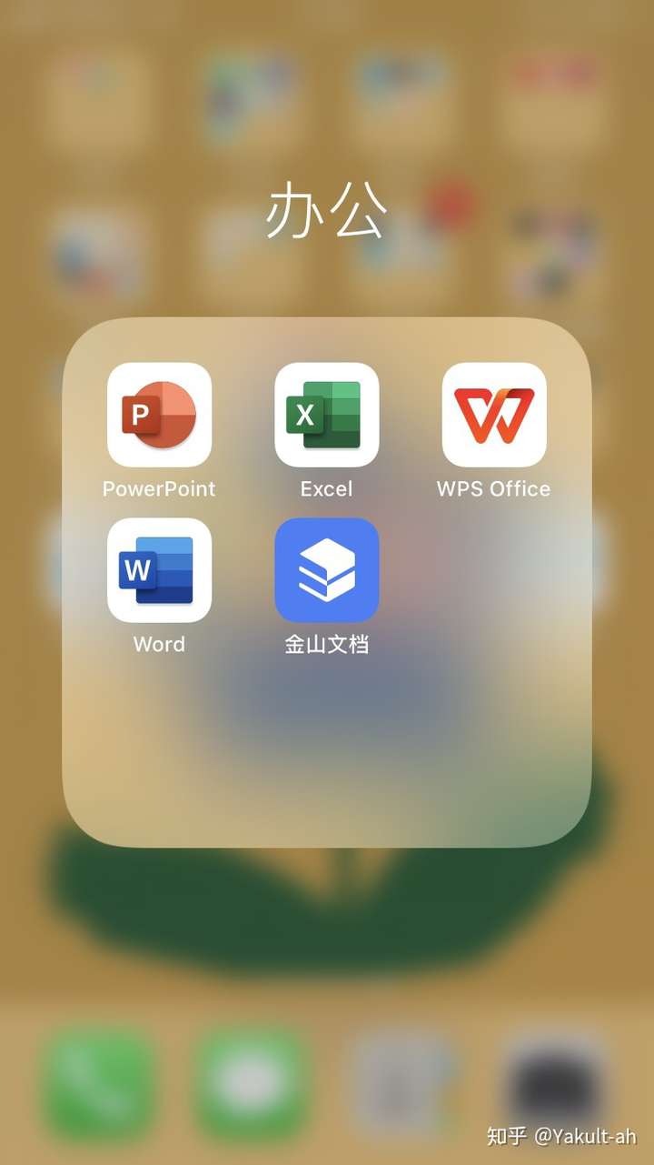 可以随便触摸部位的手机软件下载-(可以随便触摸部位的手机软件下载平板)
