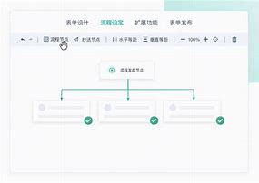 流转嗤笑全文下载_(流转的意思是什么?)