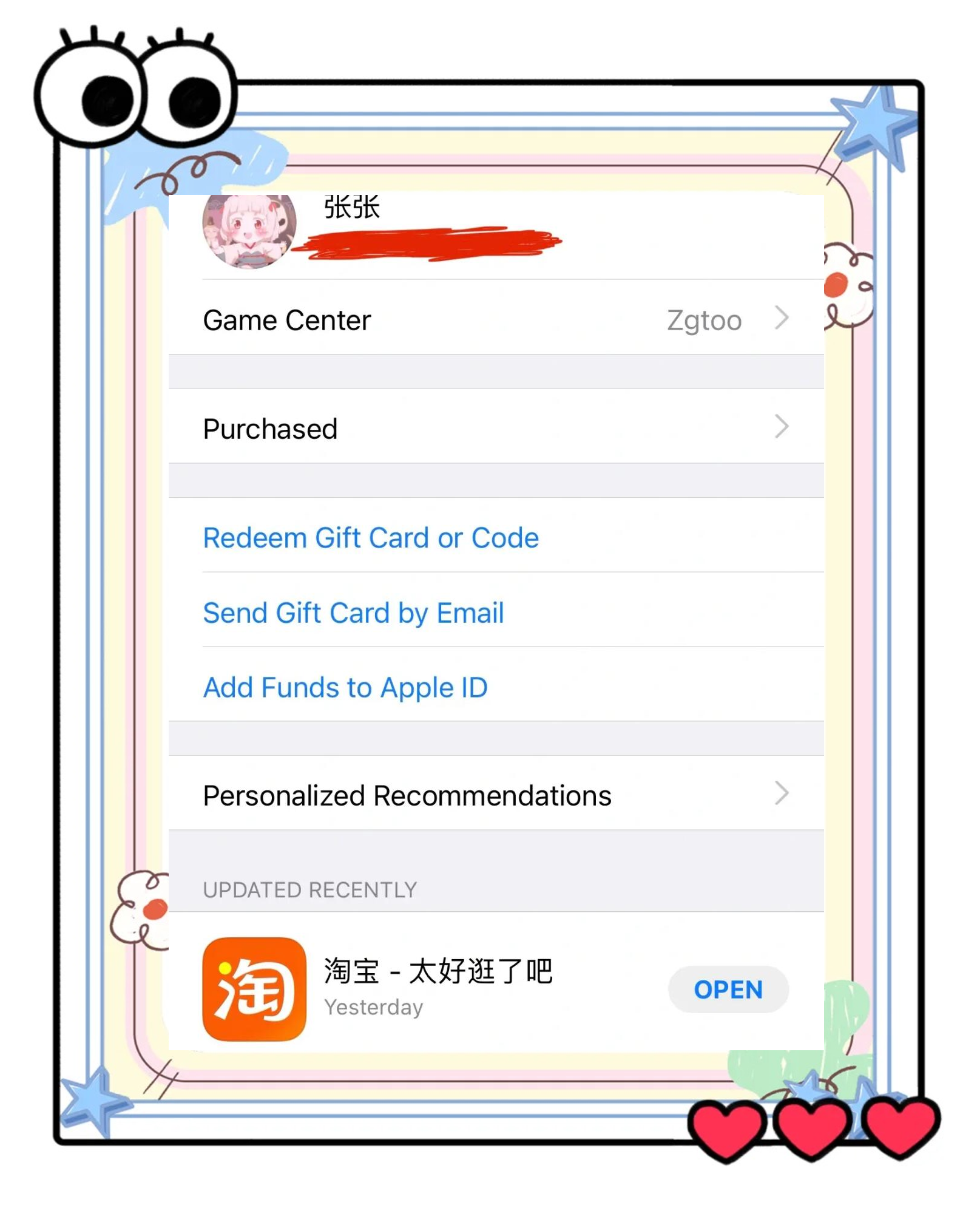 下载外国游戏(外国游戏软件app)
