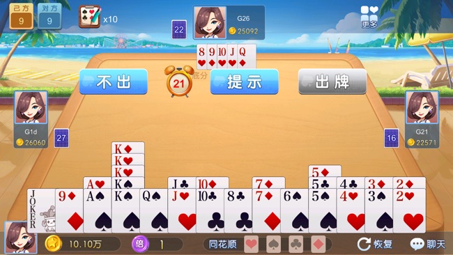 小红猪app苹果下载_(小红猪贷款app下载安装)