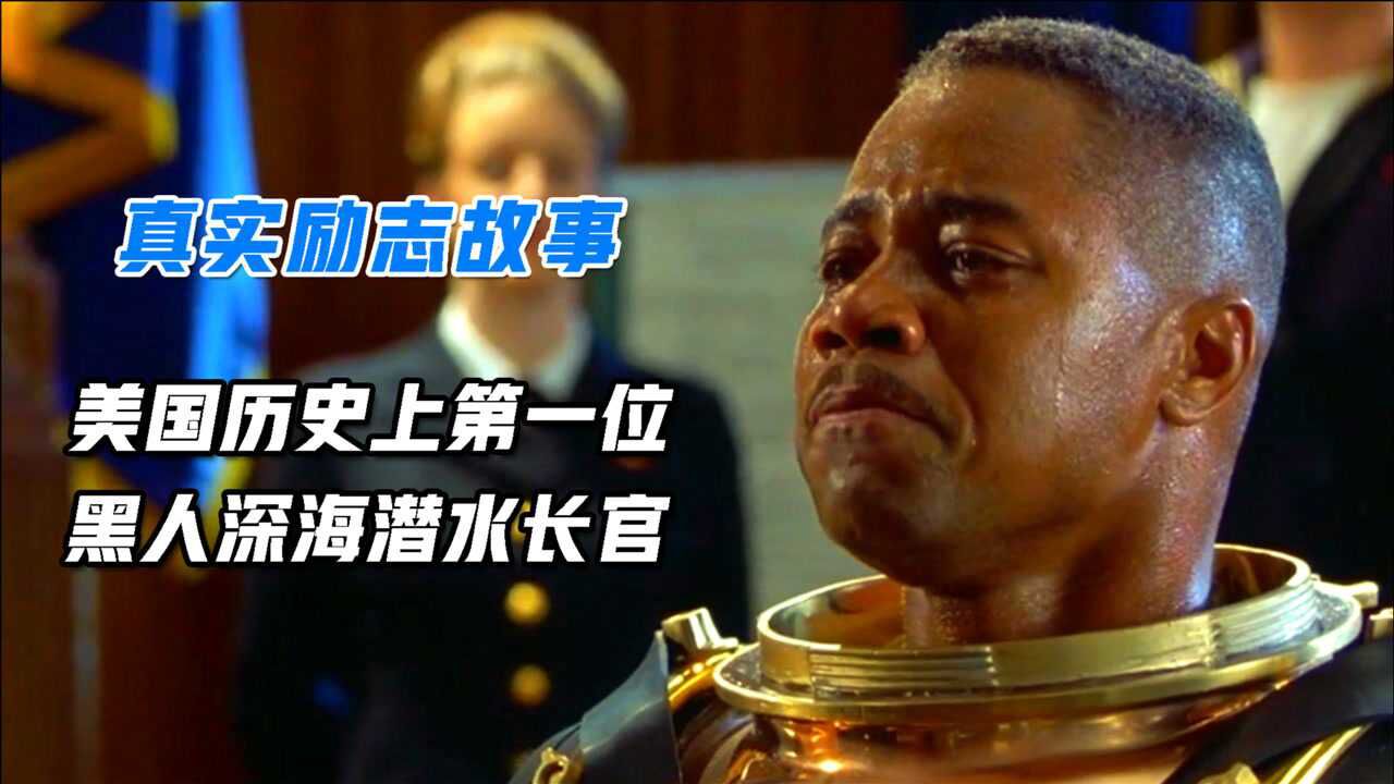 美国真实审讯视频下载_(女罪犯赤脚坐审讯椅视频)