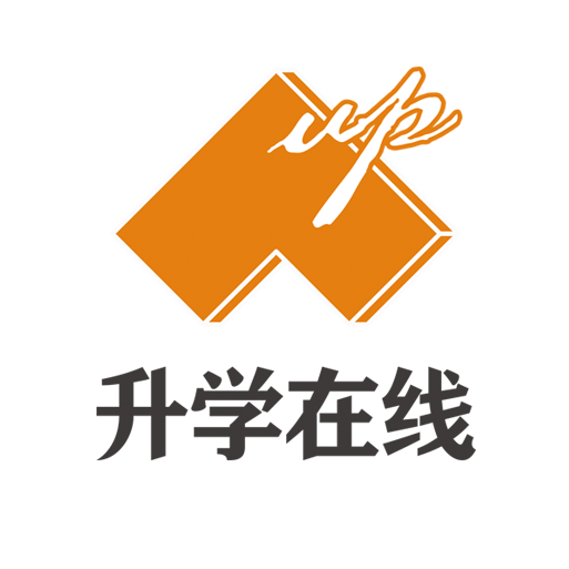 升学e网通app下载_(升学e网通app下载安装最新版本)