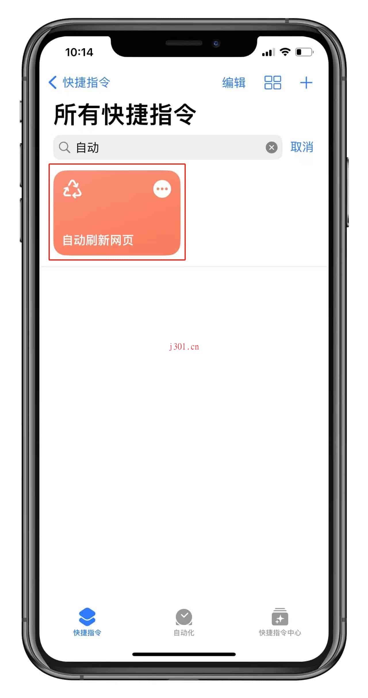 保留时间的软件下载(保留时间的作用是什么)