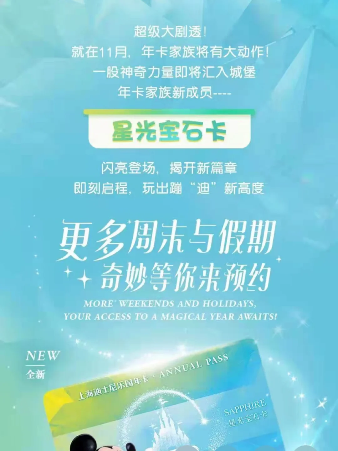 2399乐园下载安装(2399游戏盒免费游戏)