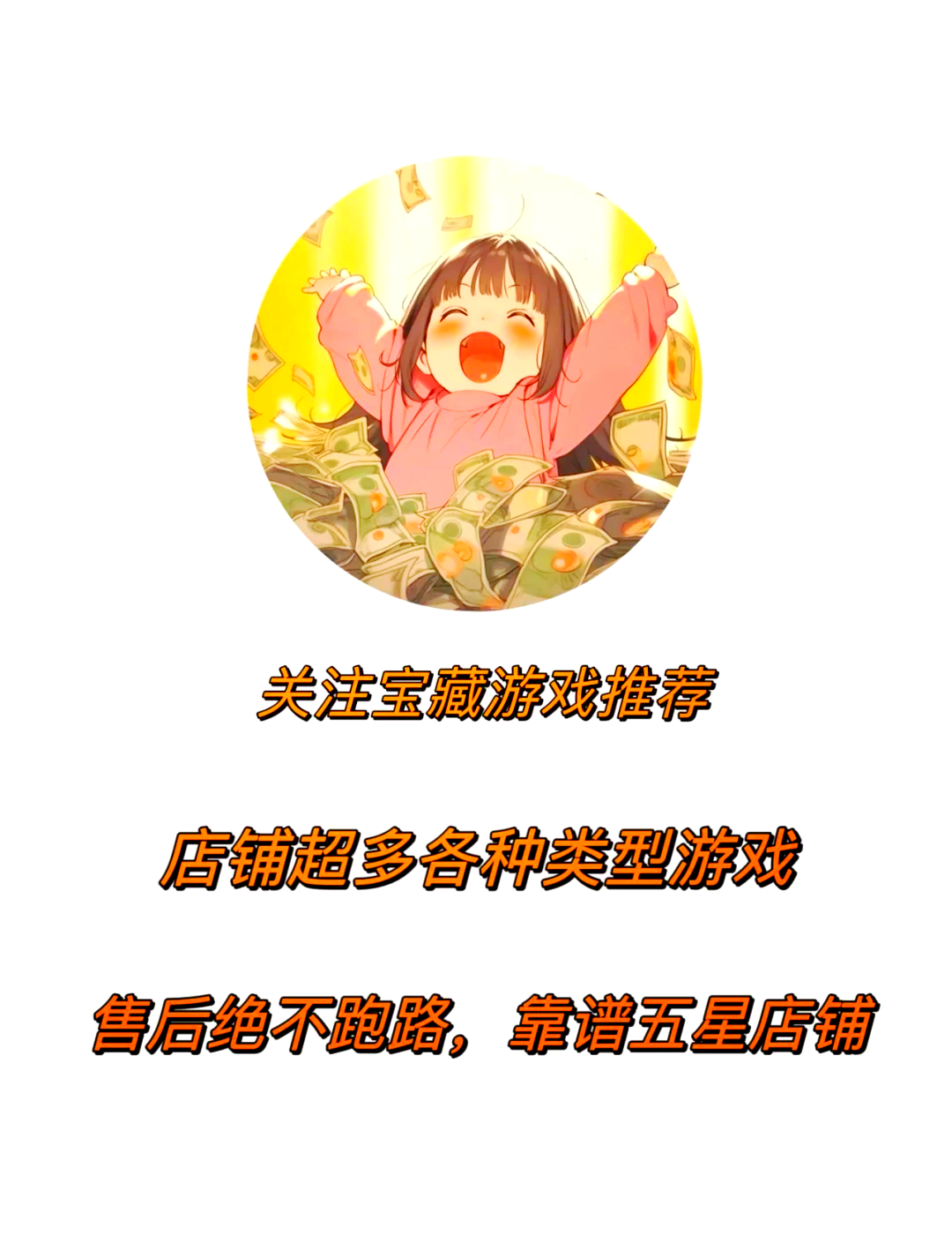 医生小游戏大全下载-(医生看病小游戏大全在线玩)