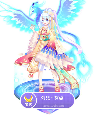 下载奥雅之光小游戏(奥雅之光手机版在线玩游戏)