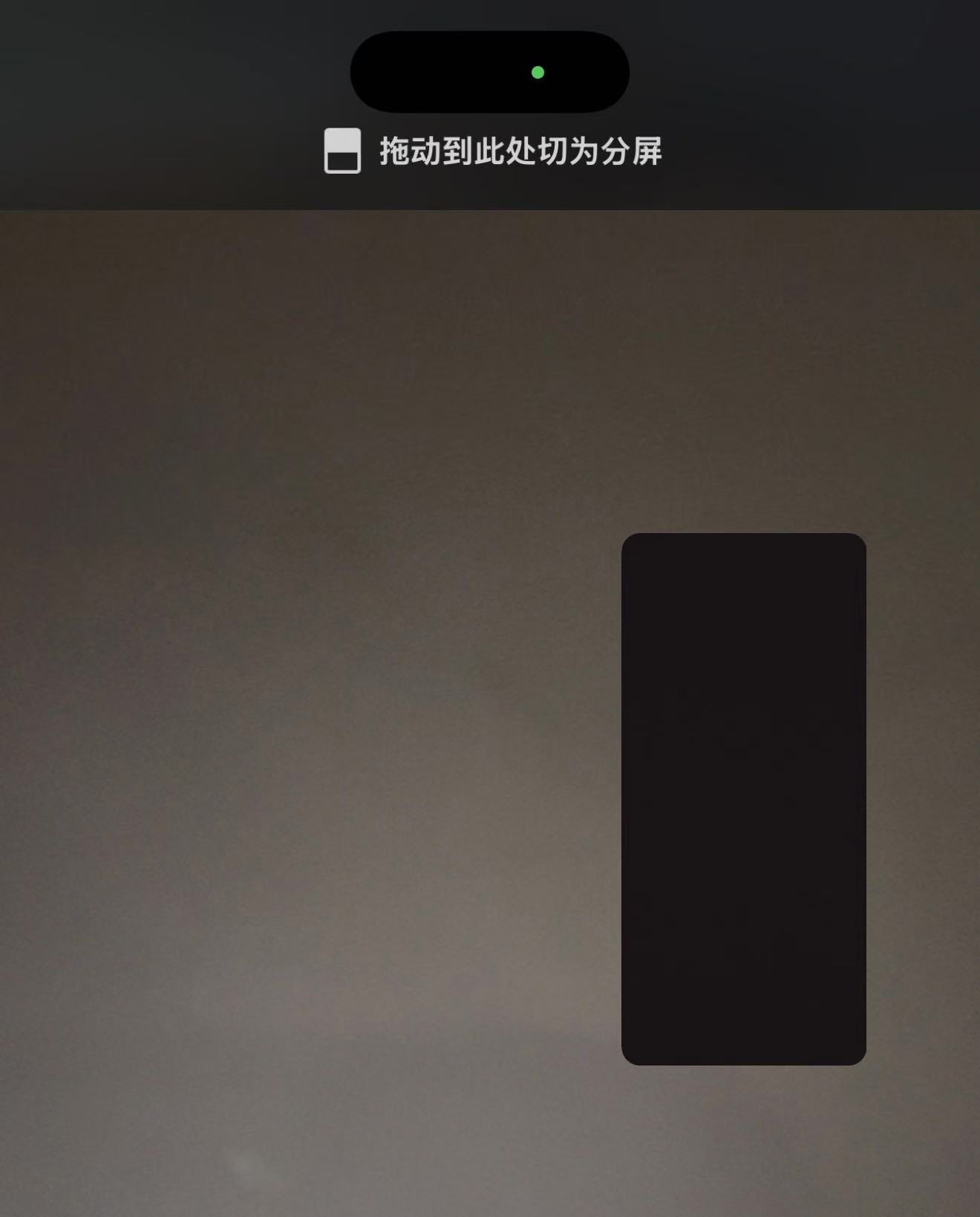 视频融合分屏软件下载_(视频融合分屏软件下载手机版)