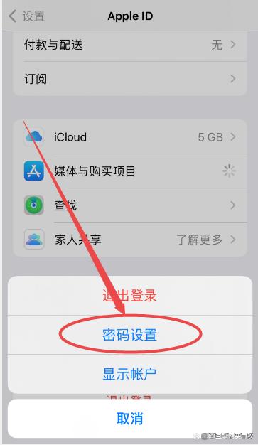 易开花app下载苹果_(易开花app下载苹果手机)