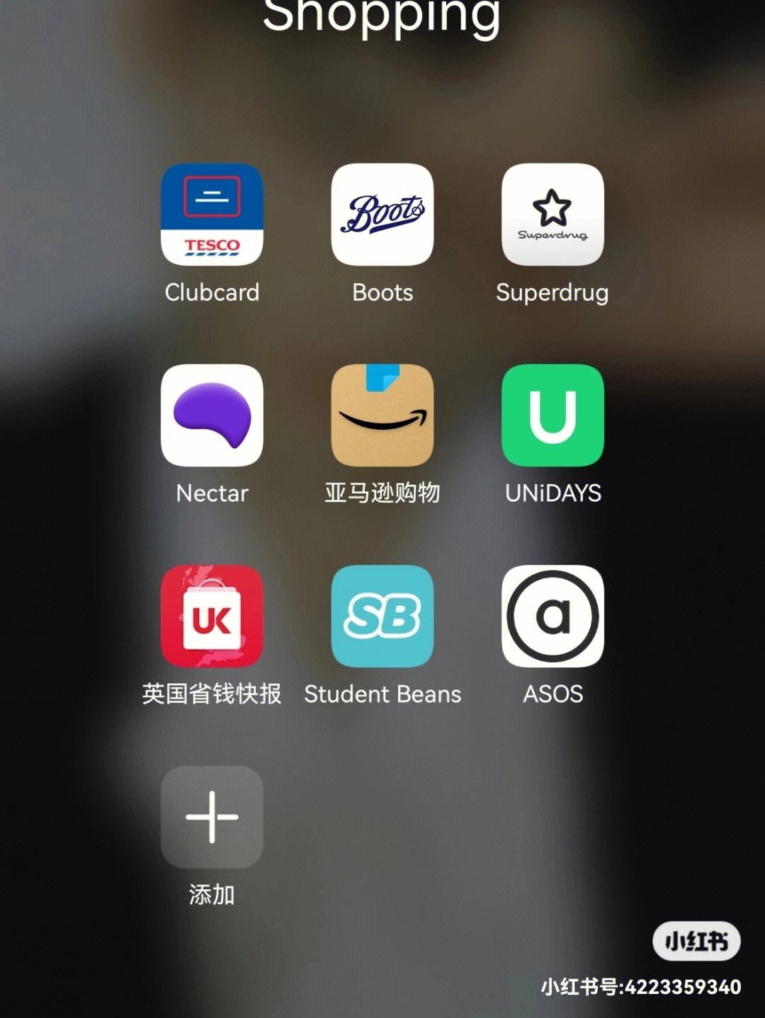 下载美区app-(伊对老版本681)