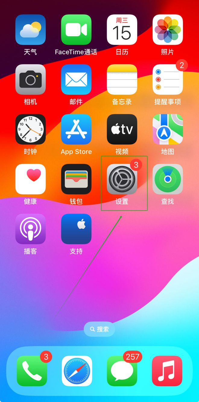 苹果app怎么下载_(苹果APP怎么下载到电脑)