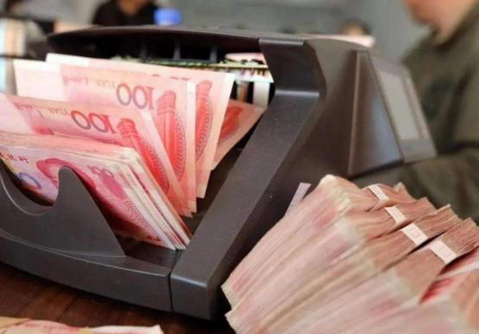 炫富素材合集下载_(炫富的视频图片大全)