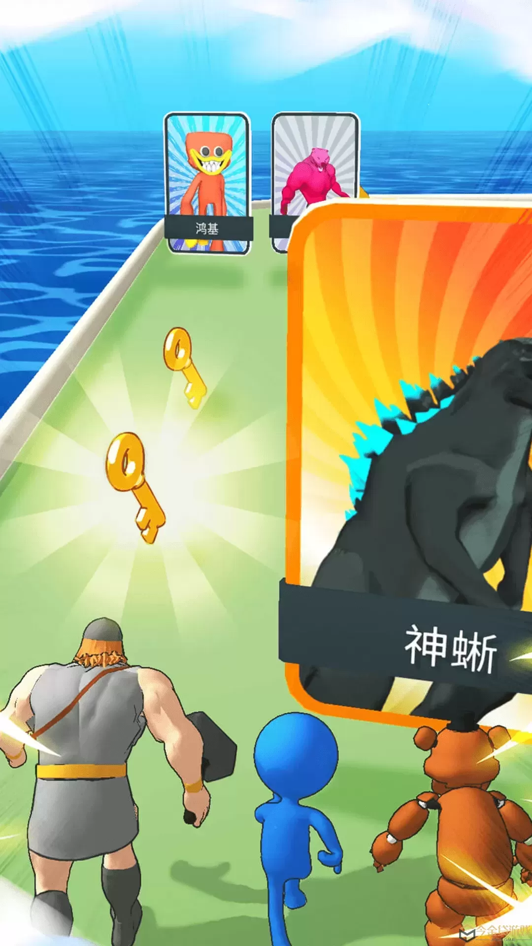 怪兽游戏下载_(怪兽游戏视频大全)