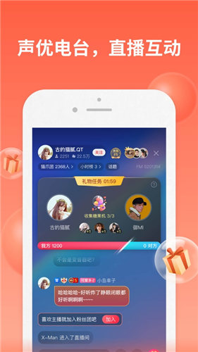 音频小说下载_(音频小说下载网站推荐)