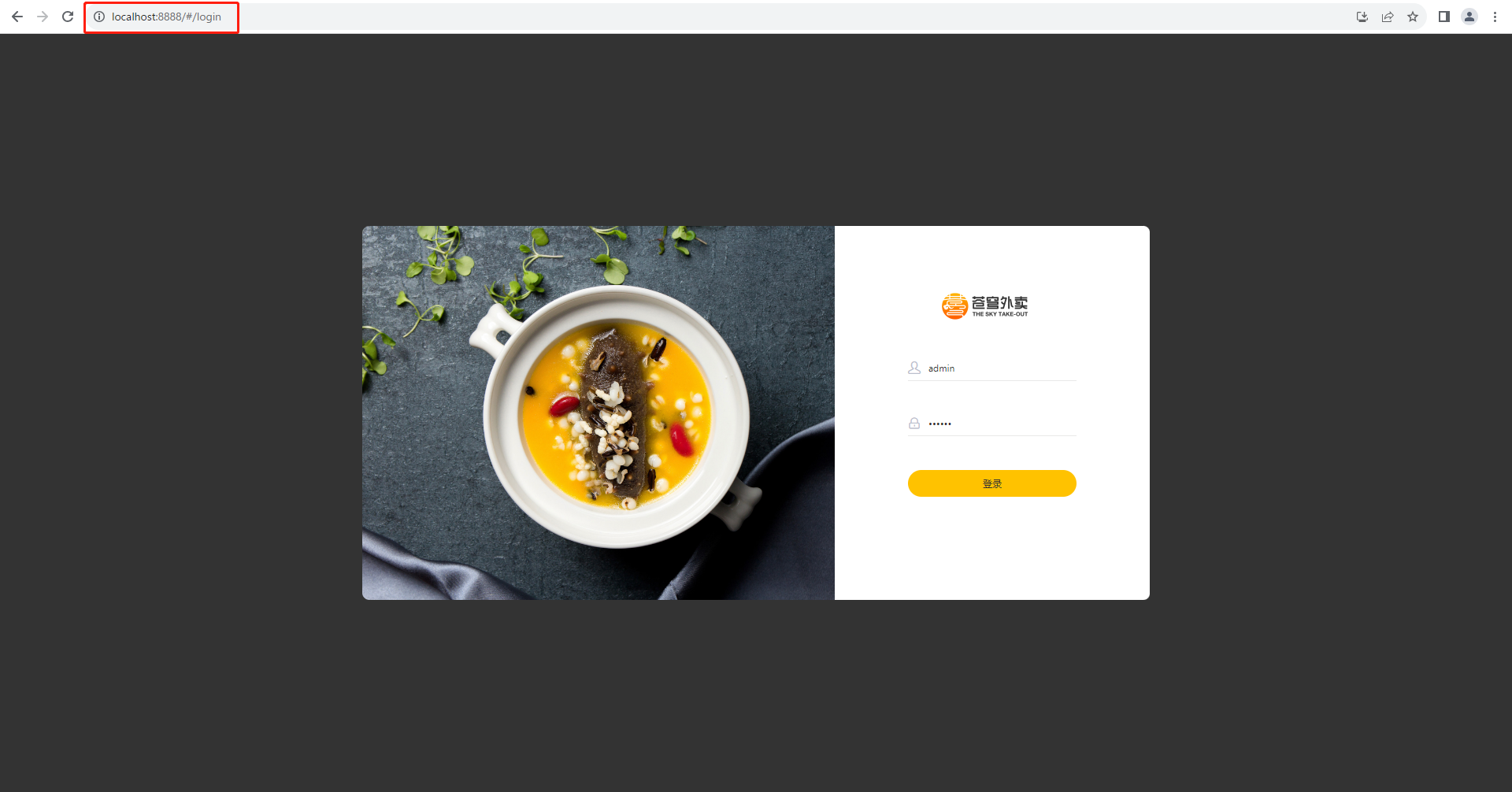 vue下载安装_(vue下载安装教程)