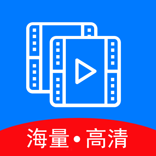 端木影视app下载-(端木视频v201)