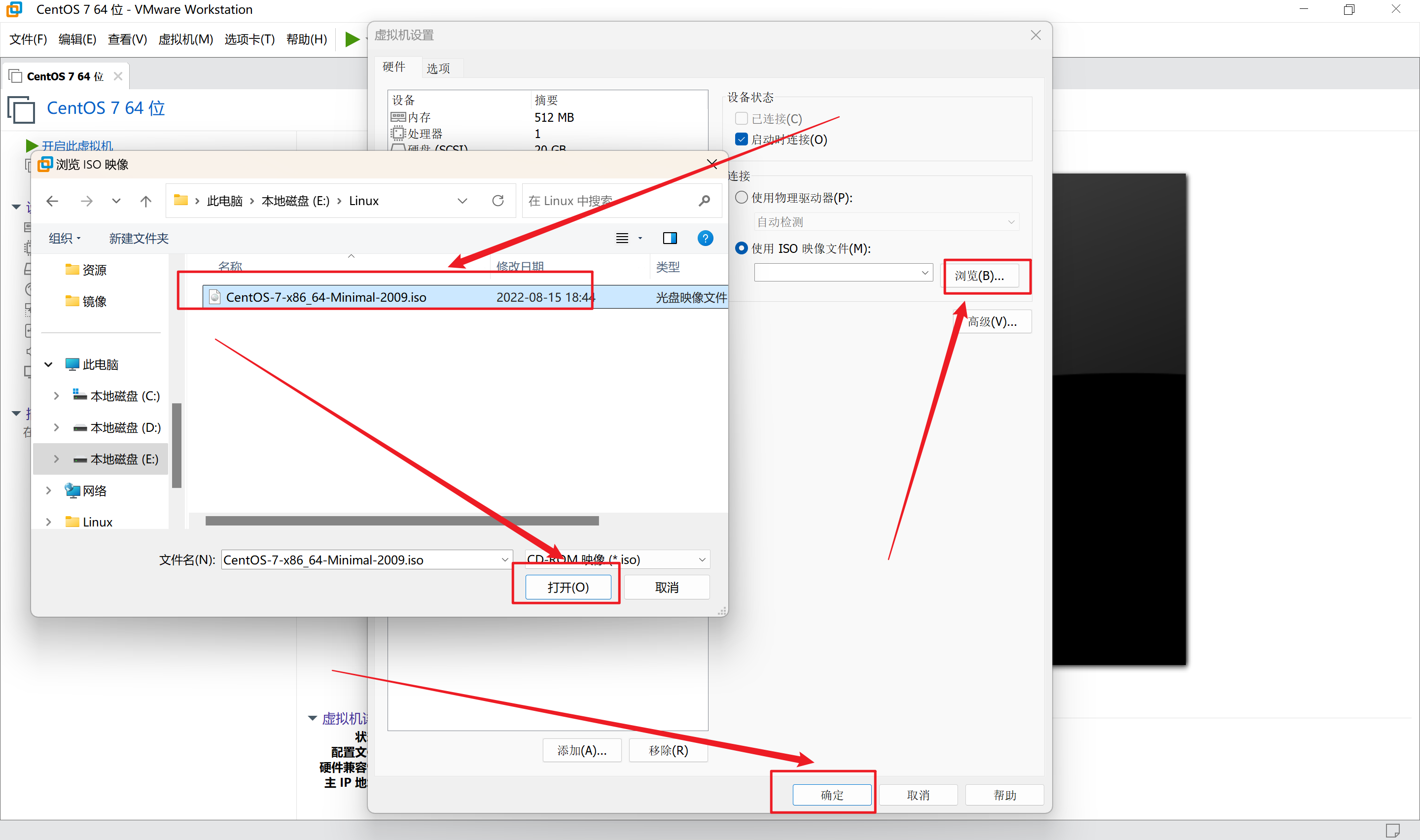 vmware下载教程_(vmware如何下载中文版)