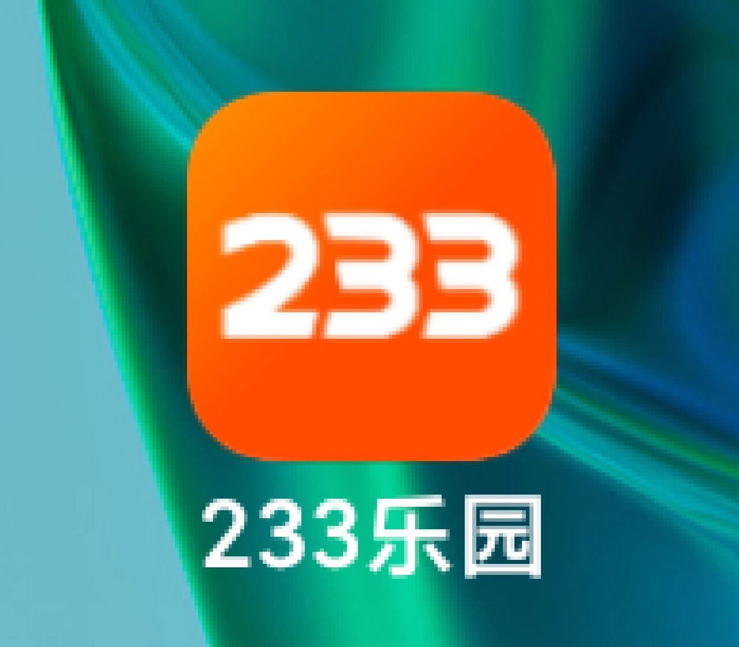 223小游戏下载安装(223小游戏2020年)