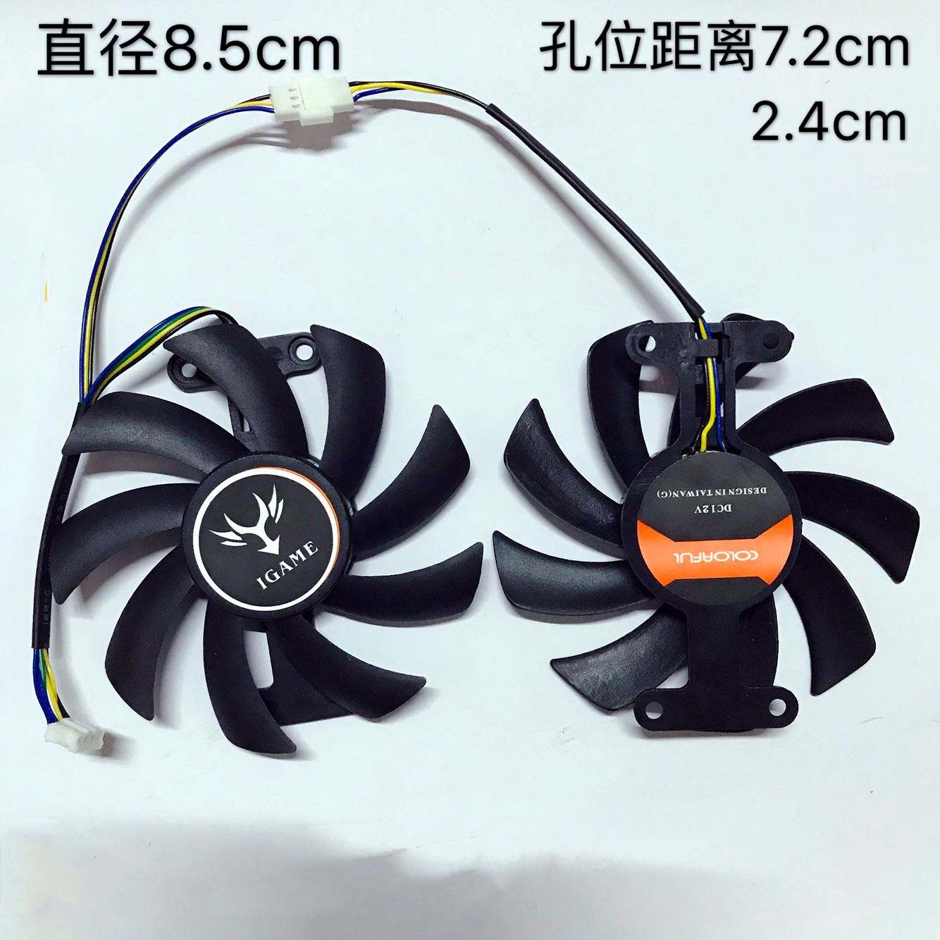 战神风扇下载_(战神风扇声音大怎么消除)