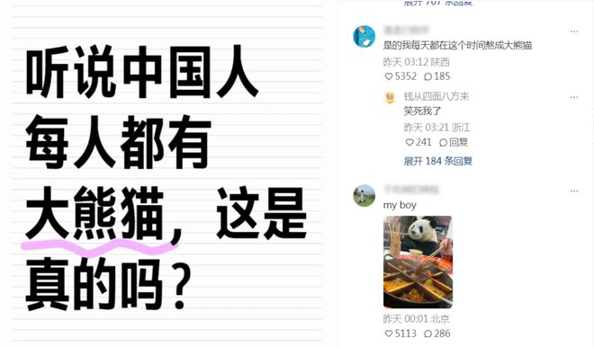 youtube免费下载安装_(youtube免费下载安装外网von)