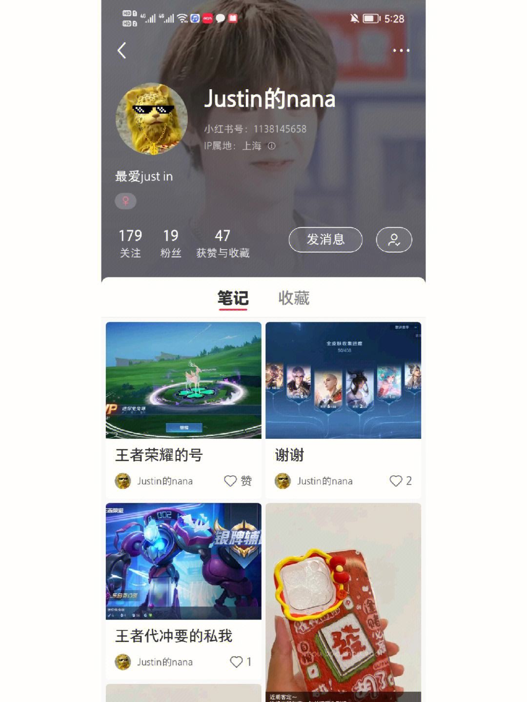 富婆梦歌曲下载-(富婆之歌原唱是什么)