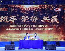 打造娱乐帝国txt下载-(打造娱乐帝国2160txt)