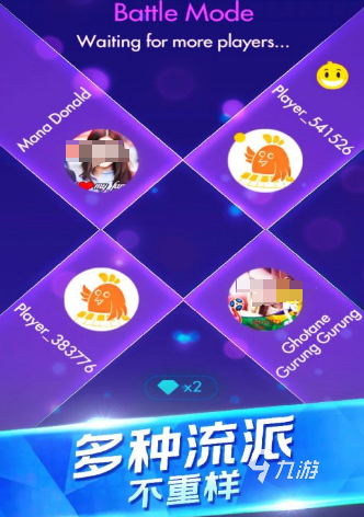 专业钢琴演奏小游戏下载的简单介绍